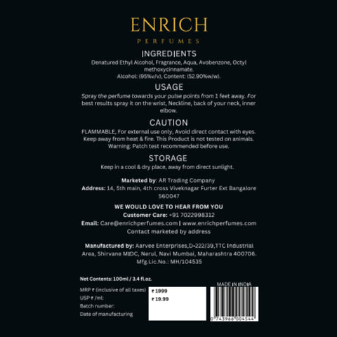 CONNECT By Enrich Perfumes - 100ml EDP